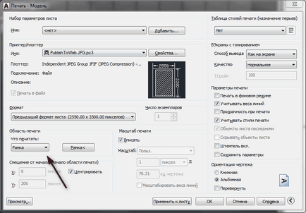 Ca de jpg DWG Ca de jpg DWG