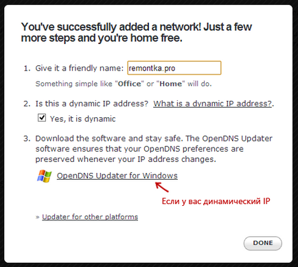 Cum de a preveni intrarea în site-ul Cum de a preveni intrarea în site-ul