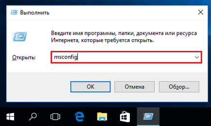 Cum de a porni în modul de siguranță Cum de a porni în modul de siguranță