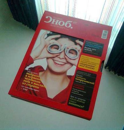 Ce o revistă snob