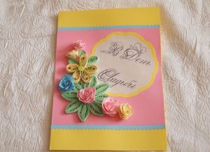 Carte poștală cu mâinile lor de la Quilling