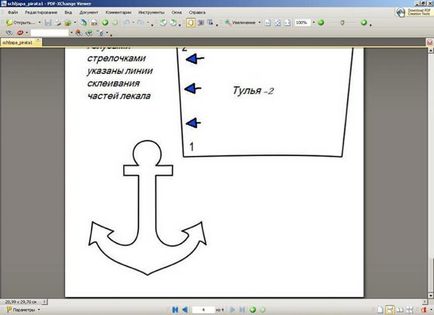 Formatul PDF-l