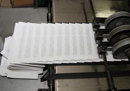Cum se imprimă un ziar