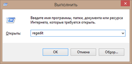 Cum se activează o licență pentru Kaspersky