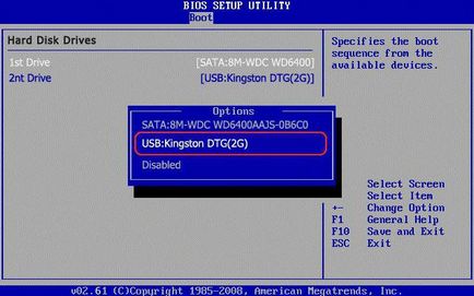 Ce este winsetupfromusb Ce este winsetupfromusb