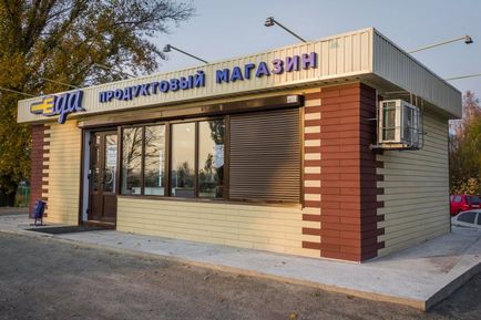 Cum de a construi un magazin de pe site-ul Cum de a construi un magazin de pe site-ul