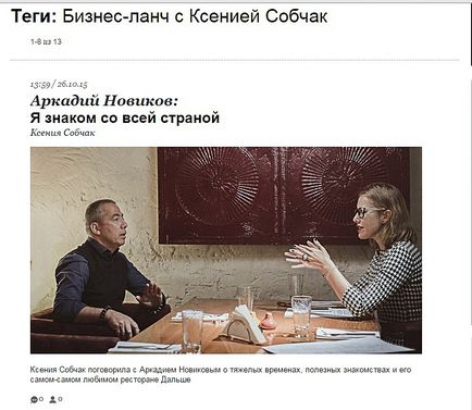 Ce o revistă snob Ce o revistă snob
