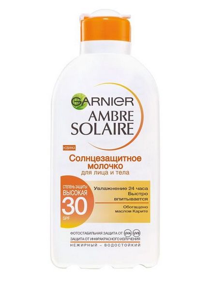 Protecție solară pentru piele sensibilă Protecție solară pentru piele sensibilă