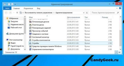 Accesul de la distanță prin intermediul internetului ca Accesul de la distanță prin intermediul internetului ca