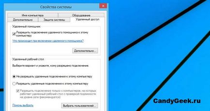Accesul de la distanță prin intermediul internetului ca Accesul de la distanță prin intermediul internetului ca