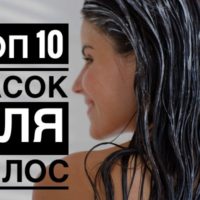 10 sfaturi cum să facă hair styling acasă