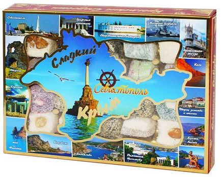 13 idei de cadouri pentru prieteni din Crimeea