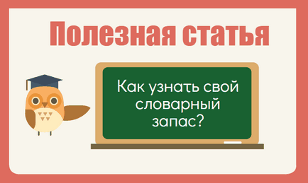 22 puzzle-uri provocatoare în limba engleză (cu traducere și răspunsuri)