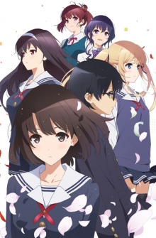 Anime romantic 1 ceas on-line