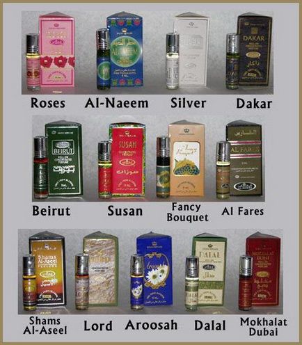 parfumuri arabe Al Rehab caracteristici descriere și recenzii