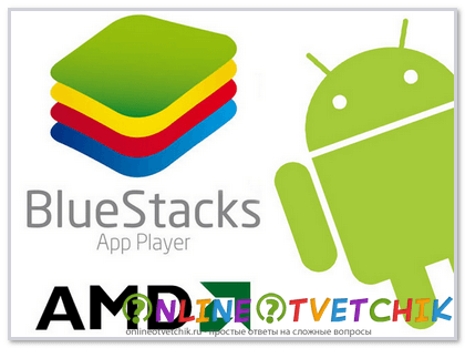BlueStacks modul de utilizare a programului pe computer, video
