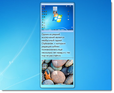 Panou lateral pentru Windows 7