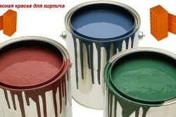 Cum să picteze fațada de selecție a personalului casa de caramida