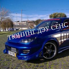 Chip-tuning argumente pro și contra cu motor, merită să faci