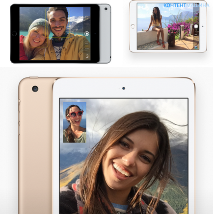 Ce este această tabletă iPad mini 2 retinei ecran (mini) Ce este tableta iPad mini 2 cu Retina Display