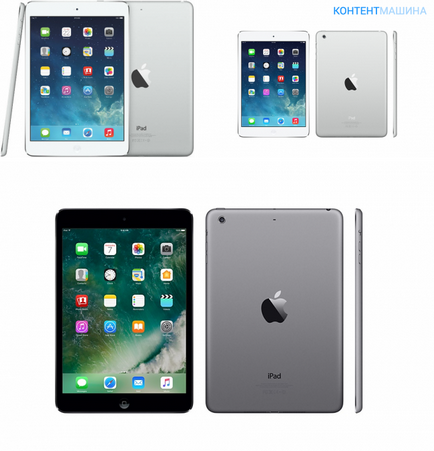Ce este această tabletă iPad afișare mini retinei 2 (a) Ce este tableta iPad mini 2 cu Retina Display