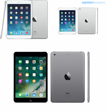 Ce este tableta iPad mini 2 cu Retina Display