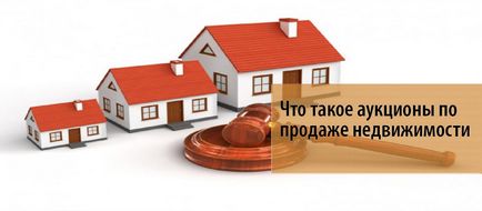 Care este licitațiile imobiliare, modul în care acestea sunt realizate, bis-tv