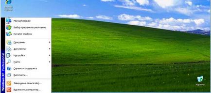 Ce este bara de activități Windows 7 și Windows XP cum să eliminați, mute, consolidarea, acoperirea și retur