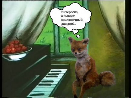 Sperietoarea Fox ședinței - o memă populară Runet