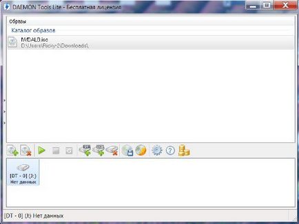 Daemon Tools Lite - montați unitatea virtuală (Lite) Daemon Tools Lite - mount unitate virtuală