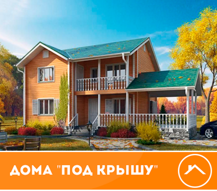 Case din lemn în construcții Tyumen locuințe la prețuri accesibile și de fabricație