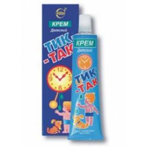 Pentru copii pentru adulți crema de fata pentru a hidrata si puterea de piele sensibila, acnee si nu numai