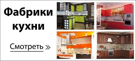 Bucătărie Design Studio (bucatarie) Bucătărie Design Studio