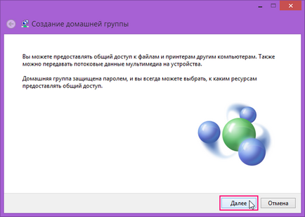 Grup de domiciliu în Windows 8