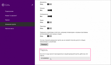 Grup de domiciliu în Windows 8