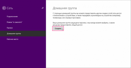 ferestre grup de auto 8 (Facilitează) Grup de domiciliu în Windows 8