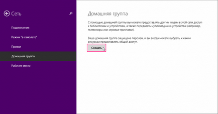 Grup de domiciliu în Windows 8