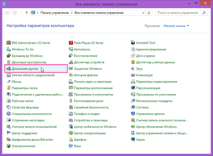 Grup de domiciliu în Windows 8