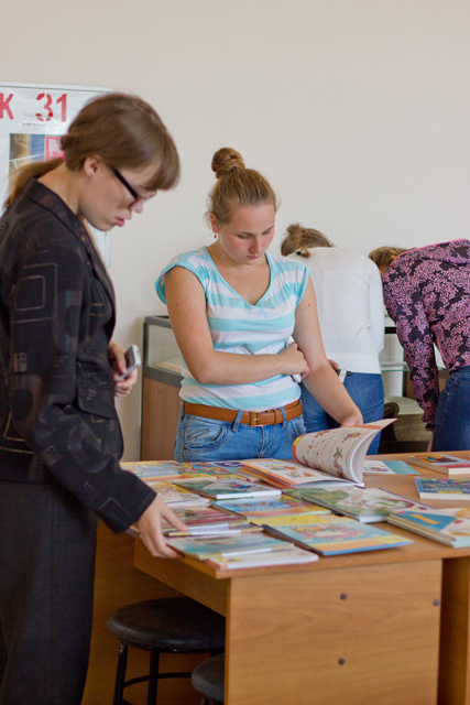 turul bibliotecii