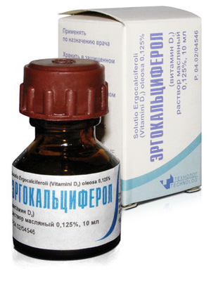Ergocalciferol (vitamina d2)