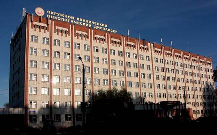 Gbuz „Centrul Regional de Chelyabinsk de Oncologie si Medicina Nucleara“