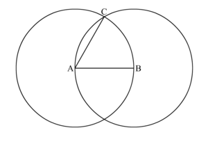 Geometria pentru liceu