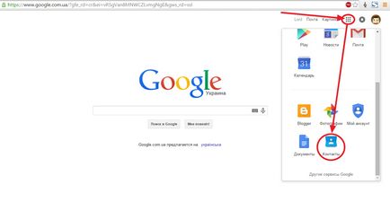 Google (Google) de contact pe care le adăugați, muta, de import, și ștergerea contactelor