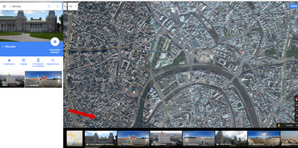 Google maps on-line (Google Maps)