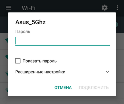 Cum la modul de a încorpora Internet pe Android, conectați on-line pe Android