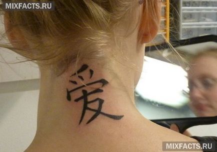 tatuaje Kanji și semnificația lor (foto)