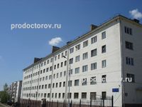 Spitalul de Boli Infecțioase №4 - 44 medici, 74 comentarii, Ufa