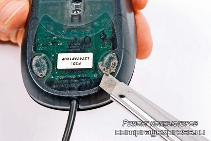 Instrucțiuni cu fotografii Cum se curata computerul de praf, curățarea placa video, sursa de alimentare, ecranul (calculator) Instrucțiuni cu fotografii Cum se curata computerul de praf, curățarea placa video, sursa de alimentare, afișare,