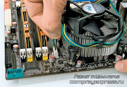Instrucțiuni cu fotografii Cum se curata computerul de praf, curățarea placa video, sursa de alimentare, afișaj, (bloc) Instrucțiuni cu fotografii Cum se curata computerul de praf, curățarea placa video, sursa de alimentare, afișare,
