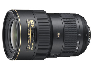 Instrumente nunta fotograf (Nikon D810 instalare) fotograf de nunta Instrumente